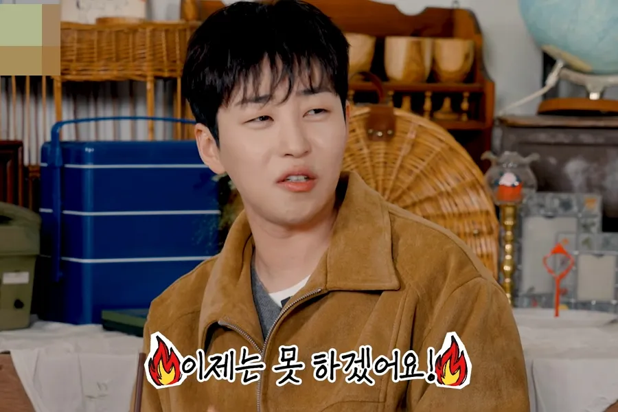 ‘Show Me The Money’ Alum DinDin Drops A Shocking Bombshell: “I Can’t Do Hip-Hop Anymore”