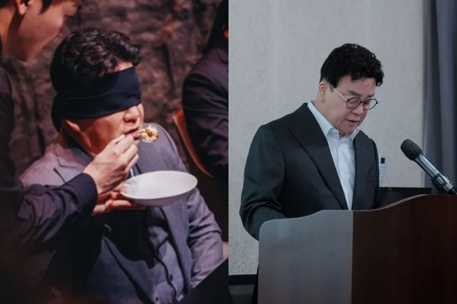 The Born Korea, Baek Jong-won, General Shareholders' Meeting, New Business, B2B