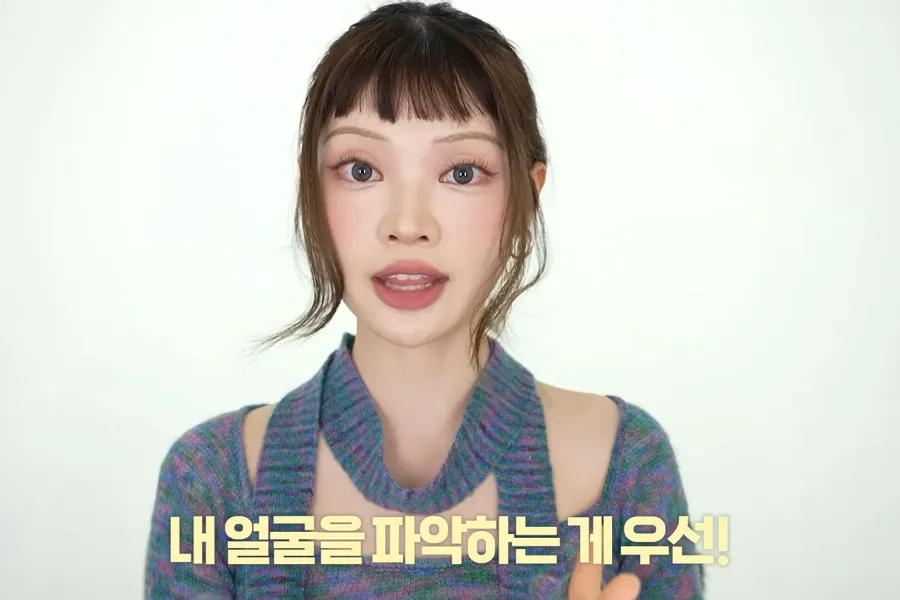 [K-Makeup] Memahami Wajah Sendiri… Kupas Tuntas Tips 'Analisis Proporsi'