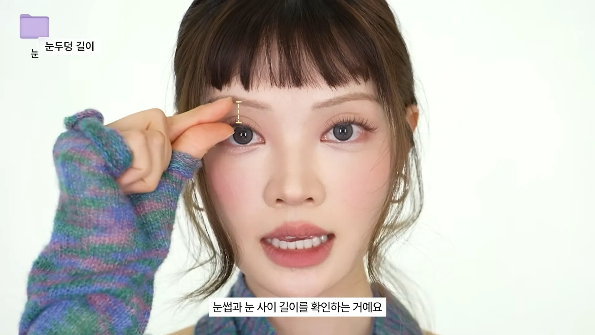 makeup, wajah, analisis, proporsi, horizontal, vertikal, overlip