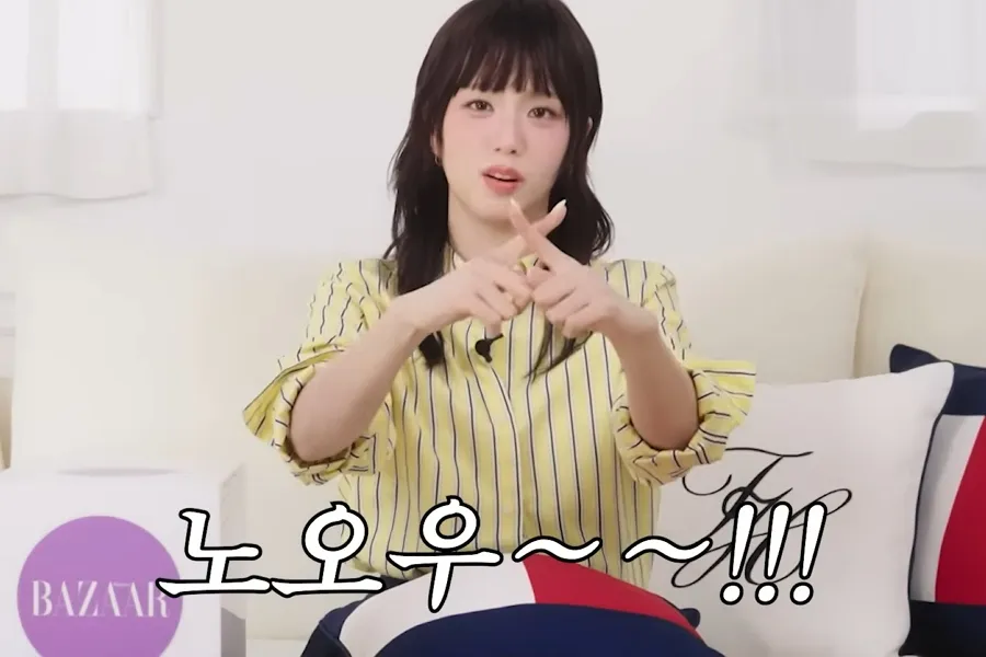 จะกลับไปคบกับแฟนเก่า? ไม่มีทาง! ทัศนคติเรื่องความรักอันเด็ดขาดของจีซู แบล็กพิงก์