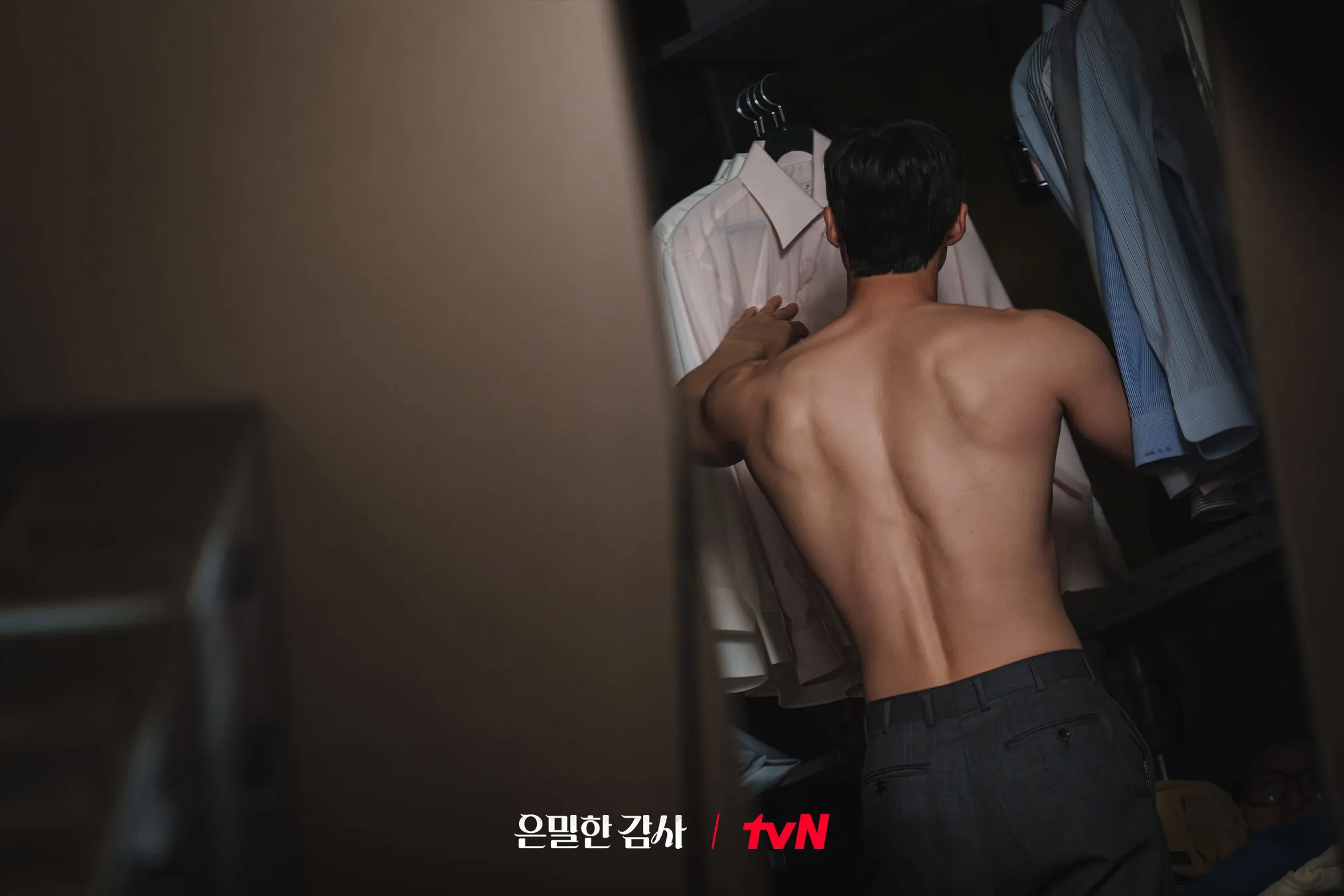 drama, Auditoria Secreta, Shin Hye‑sun, Gong Myung, tvN, drama de sábado e domingo