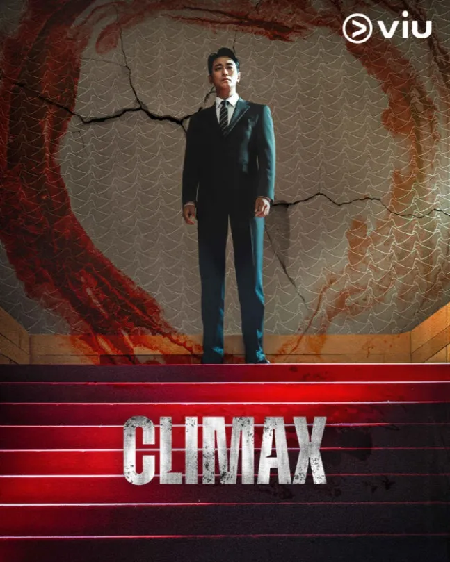 Climax, drama, Asia, popularidad, plataforma, ENA, Ju Ji-hoon, Ha Ji-won, Nana, drama de lunes y martes, Oh Jung-se, Cha Joo-young, Honor, Flor sangrienta, Conductor de taxi