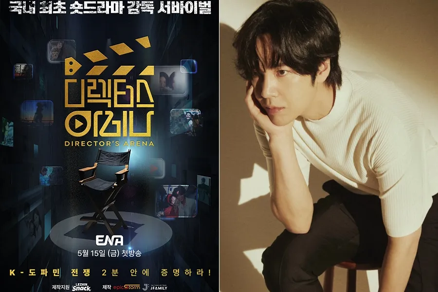 'Pangeran Asia' Jang Keun-suk gabung kompetisi survival sutradara…siap pamerkan karisma