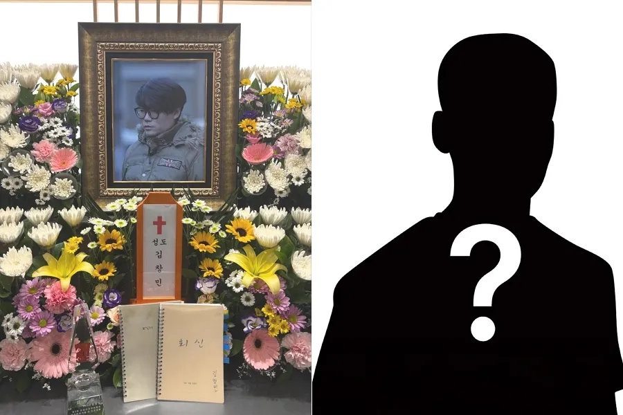 Sutradara Kim Chang-min yang menyelamatkan 4 nyawa… Ternyata tewas akibat penganiayaan