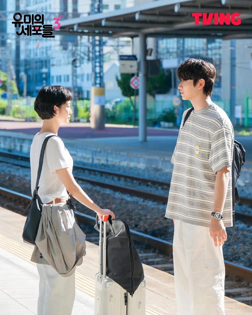 Kim Go-eun, Kim Jae-won, drama, TVING, tvN, Yumi's Cells 3