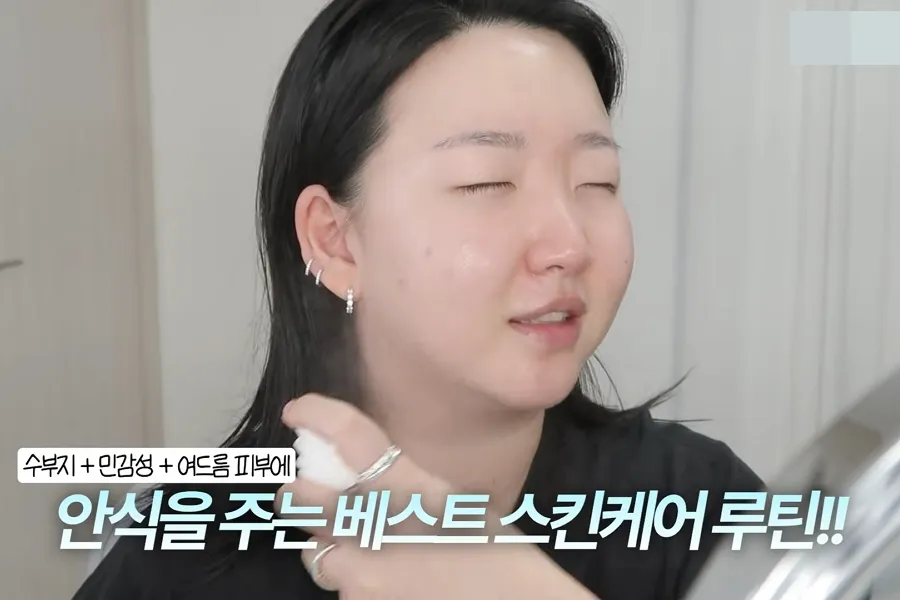 [K-เมคอัพ] เคลียร์ปัญหารูขุมขน-สิว-รอยดำด้วยรูทีนสกินแคร์เดียวจบ