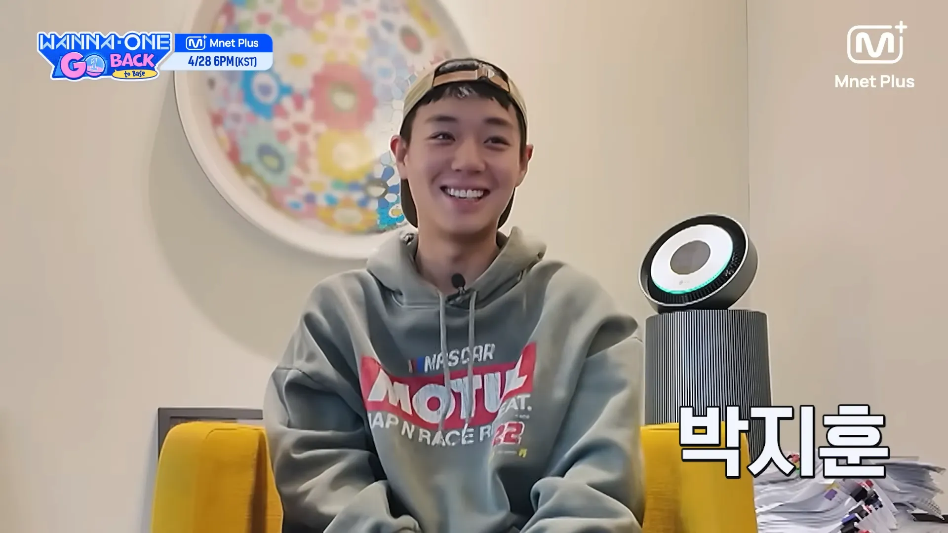 Wanna One, Reunion, Wanna One Go, Kang Daniel, Park Ji Hoon, Hwang Min Hyun, Ha Sung Woon, Bae Jin Young, Ong Seong Wu, Park Woo Jin, Yoon Ji Sung, Lee Dae Hwi, Kim Jae Hwan