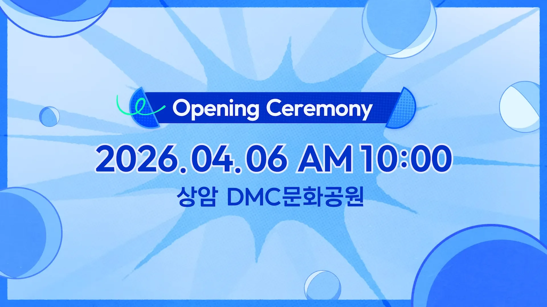 Wanna One, Reunion, Wanna One Go, Kang Daniel, Park Ji Hoon, Hwang Min Hyun, Ha Sung Woon, Bae Jin Young, Ong Seong Wu, Park Woo Jin, Yoon Ji Sung, Lee Dae Hwi, Kim Jae Hwan