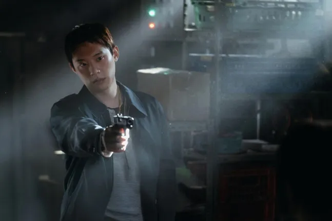 Kim Sung-cheol, Disney+, Tierra de Oro, Park Bo-young, Drama