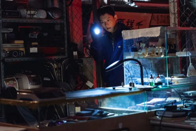 Kim Sung-cheol, Disney+, Tierra de Oro, Park Bo-young, Drama