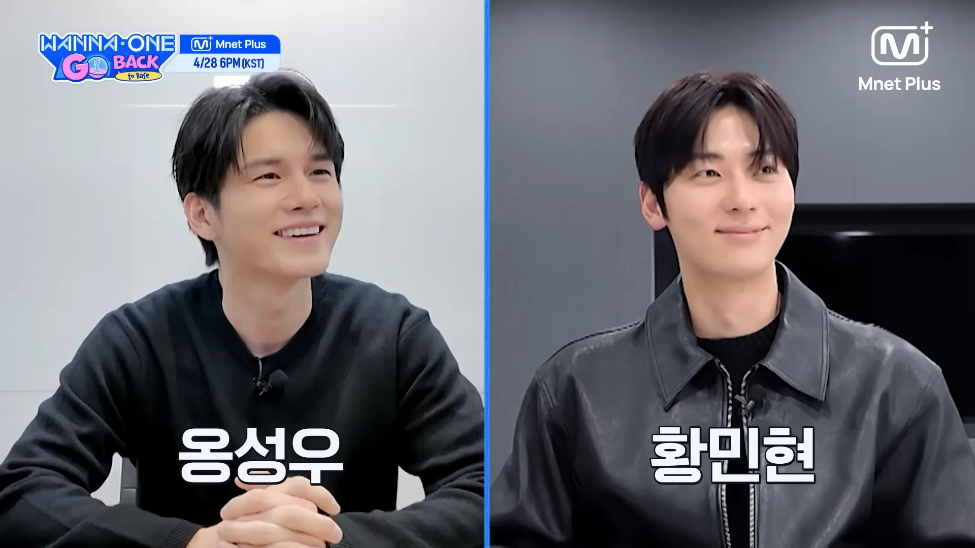 Wanna One, Reunion, Wanna One Go, Kang Daniel, Park Ji Hoon, Hwang Min Hyun, Ha Sung Woon, Bae Jin Young, Ong Seong Wu, Park Woo Jin, Yoon Ji Sung, Lee Dae Hwi, Kim Jae Hwan