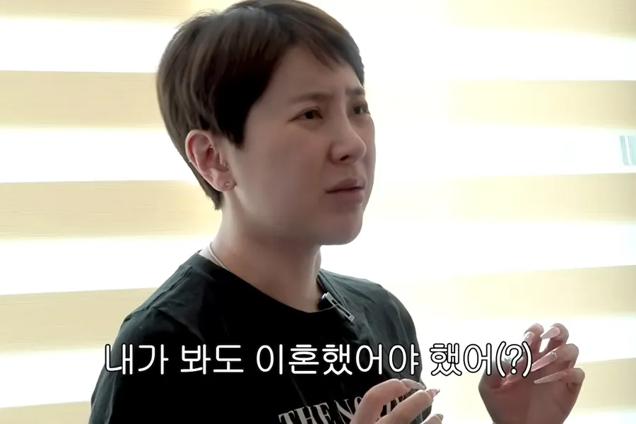 "내가 봐도 이혼했어야"…서인영이 꺼낸 '충격' 어린 시절 이야기