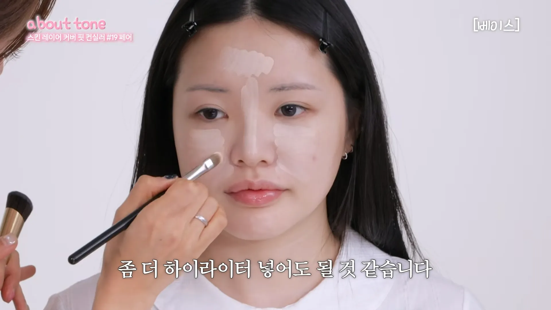 lilybyred, 底妆, 遮瑕, 眼影盘, 打底, 唇釉