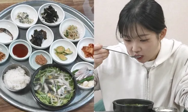 Kim Si-hyeon, I Live Alone, namul, studi, Tongyeong