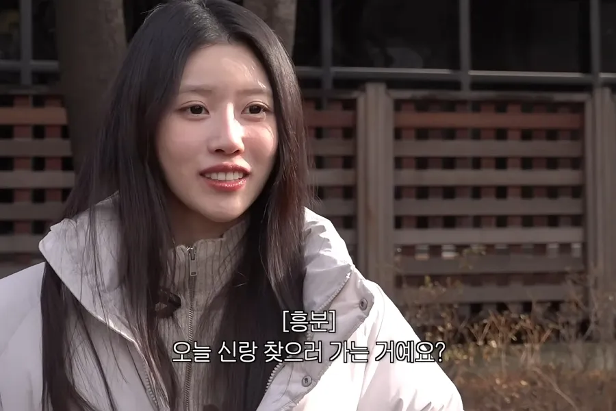 “แค่คำที่จริงใจก็พอ”...มิจูเผย ‘ความฝันเรื่องแต่งงาน’