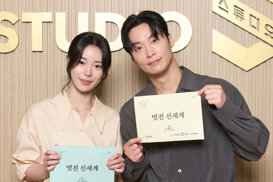 “Ăn ý hoàn hảo” Lim Ji-yeon và Heo Nam-jun hé lộ “멋진 신세계”… lên sóng vào tháng 5