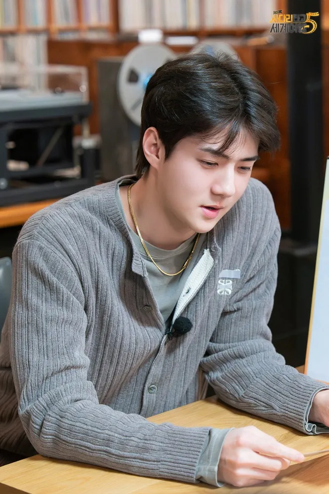 EXO, เซฮุน, ความเป็นน้องเล็ก, คอนเสิร์ต, เดรสโค้ด, EXO PLANET, สีส้ม