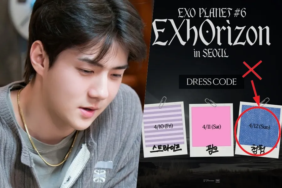 Sehun (EXO) tự tay thông báo dress code concert: “Vì là sinh nhật tôi nên hãy mặc màu cam”