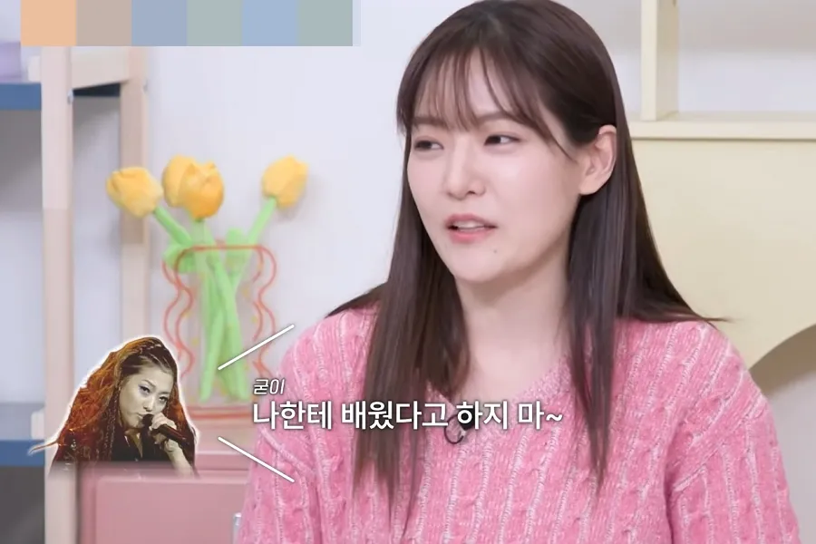 "Não diga que aprendeu comigo"… 'deusa da culinária chinesa' Park Eun‑young revela sua 'mestra da dança'