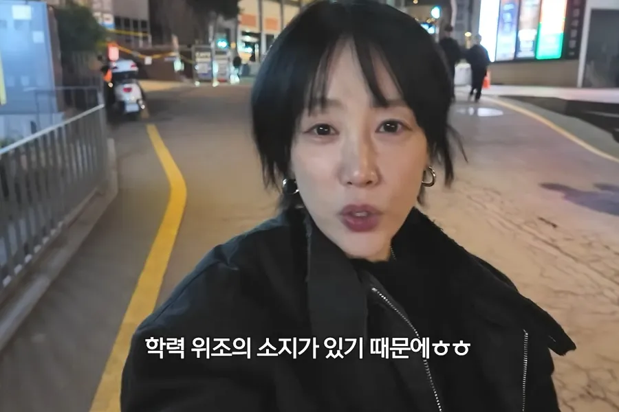 “ฮาฮา♥” บยอล เปิดใจเล่าเรื่องจริงที่ย่านแดฮักโร “ไม่ได้จบมหาวิทยาลัย”