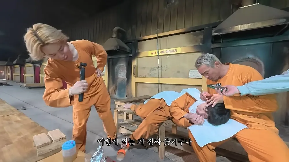 防弹少年团, BTS, 田柾国, 忙内, 秋成勋, 朴智旻, 阿里郎