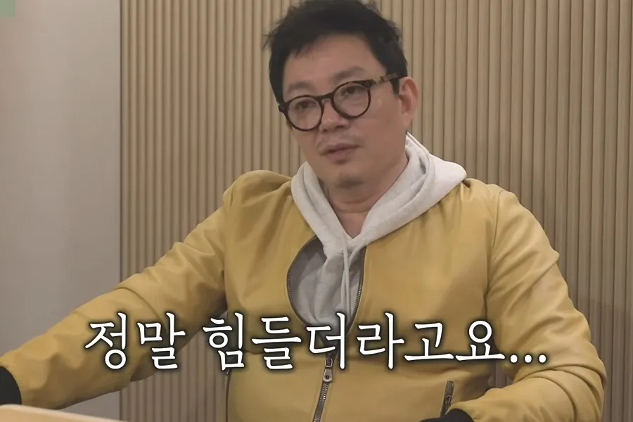 La vida de Lee Beom-soo tras su divorcio