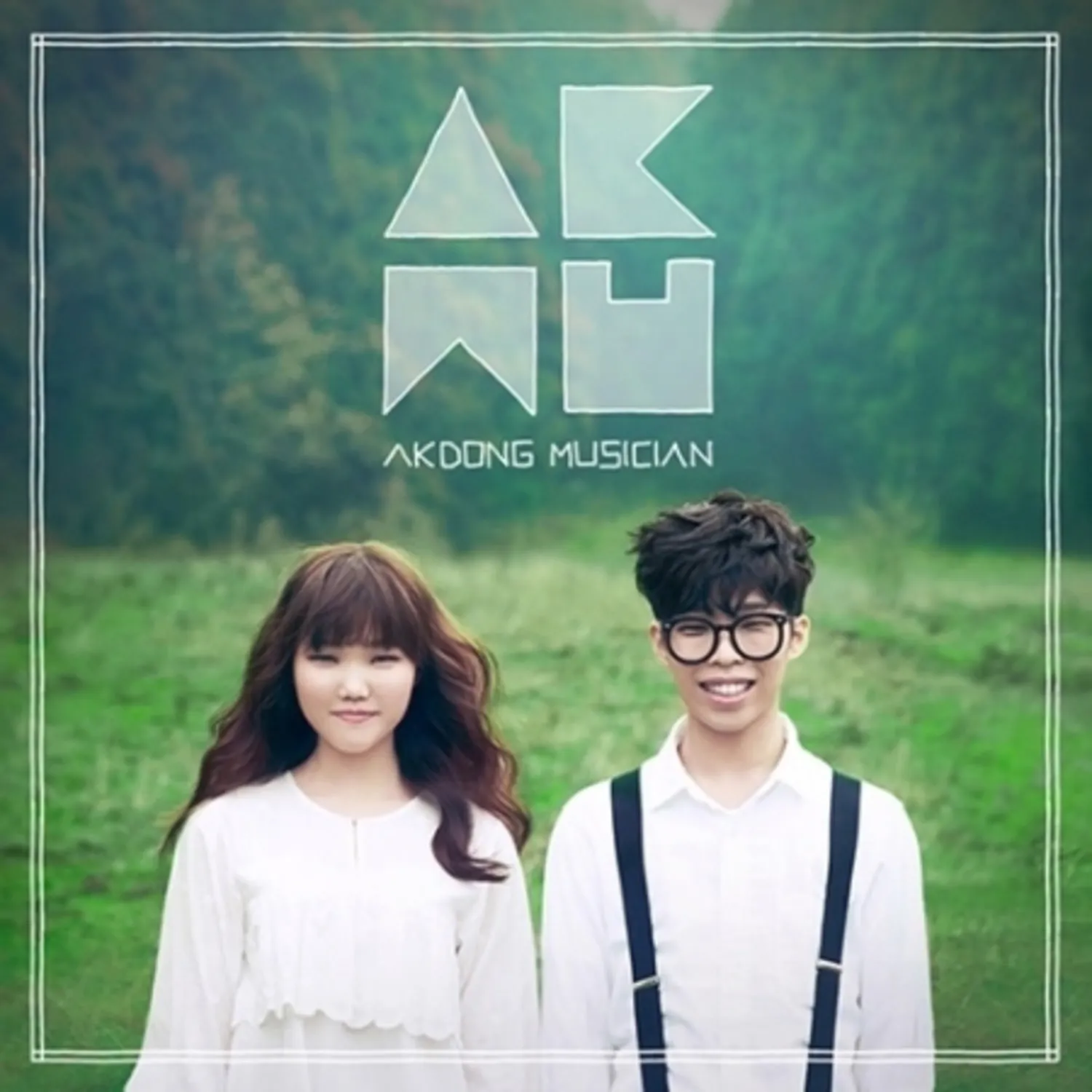 AKMU, Lee Chan-hyuk, Lee Su-hyun, Siblings, Duo, Flowering