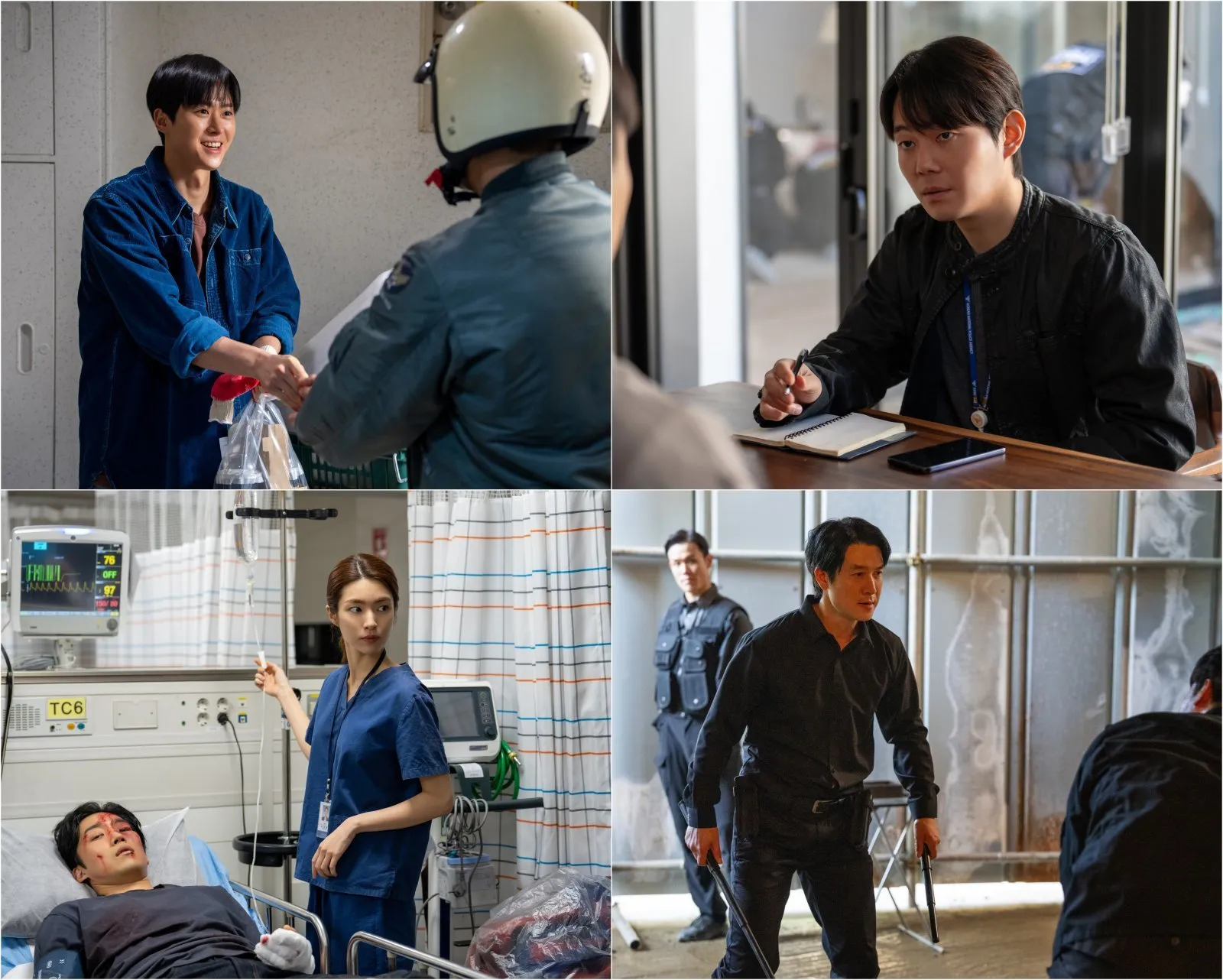 Netflix, Bloodhounds 2, Park Seo-joon, Surprise Cameo, Streaming