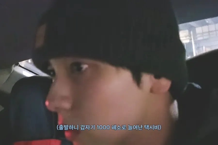 Soobin, Philippines, Taxi, Rip-off, Cebu