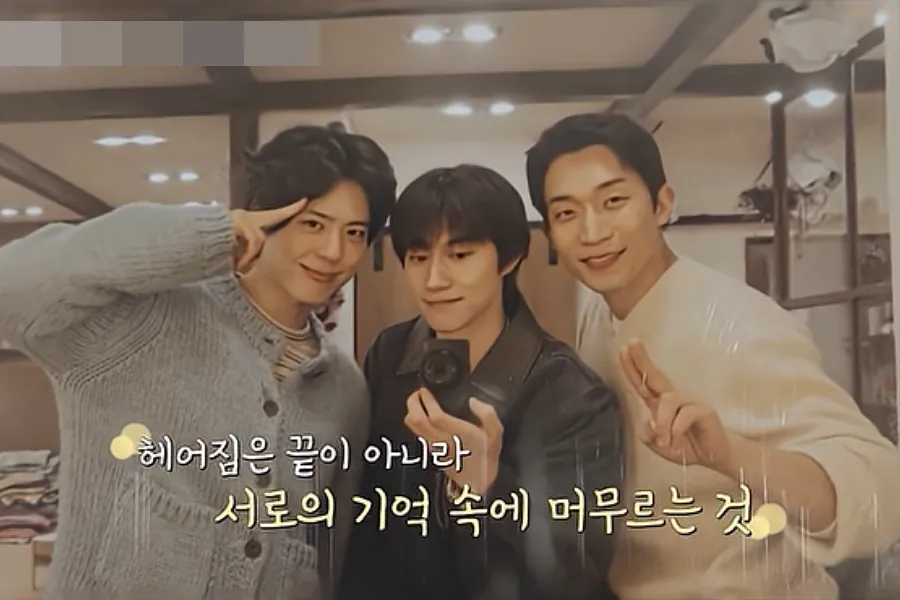 朴宝剑X李相二X郭东延《宝剑 Magical》将于下半年推出第二季