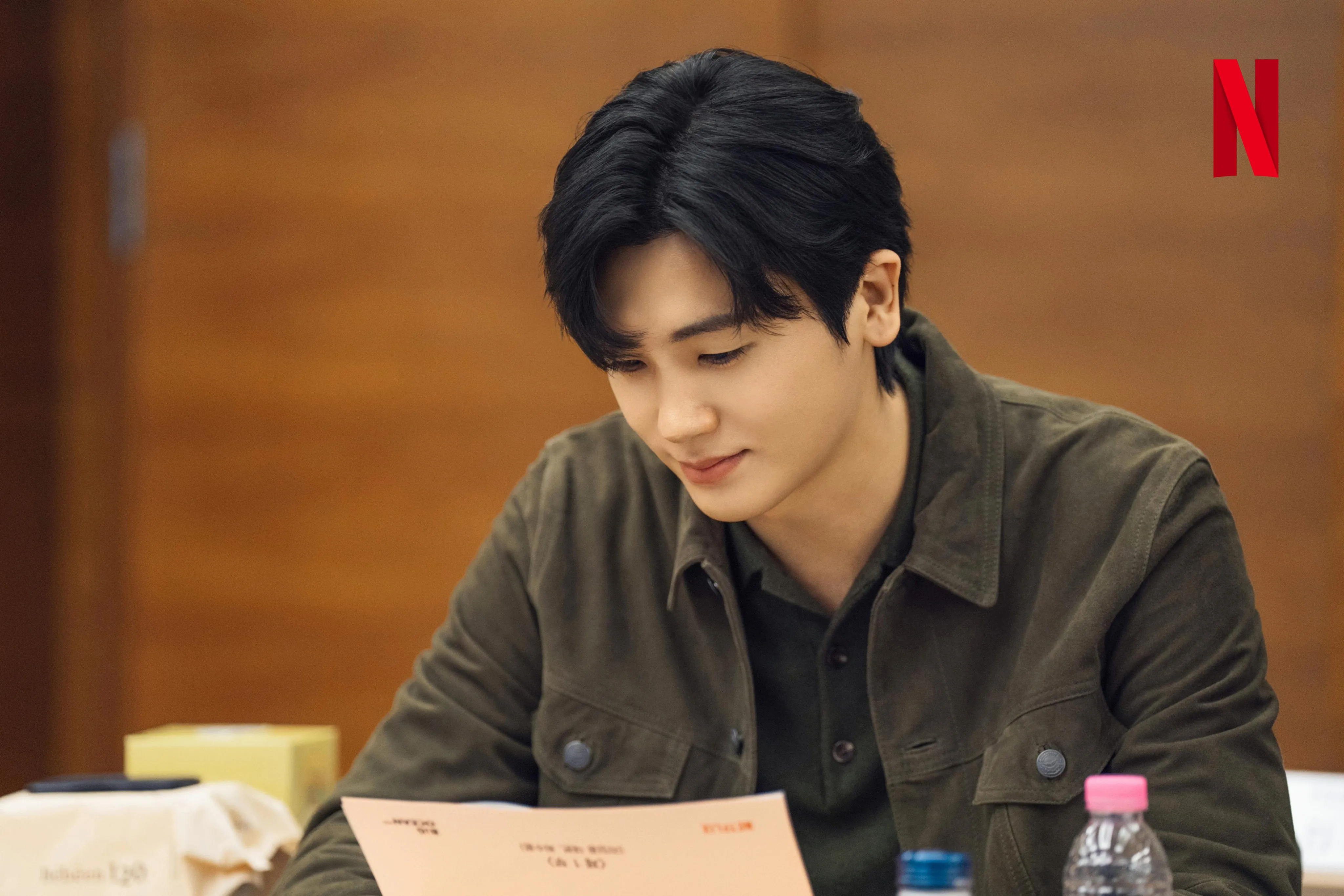 Netflix, Park Hyung-sik, Park Gyu-young, Gakjaphin Sai