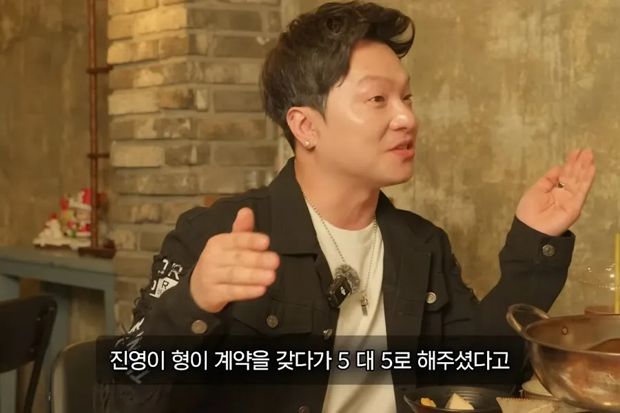 JYPの「5対5分配」の陰で起きた悲劇…清算金「20億ウォン」が行方不明と報じられるリャンヒョンリャンハ