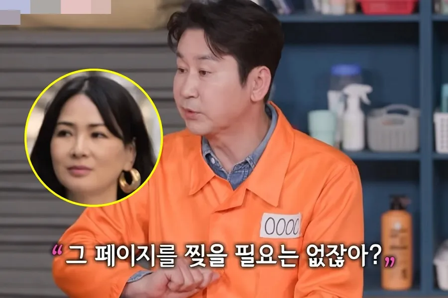 Shin Dong-yup: "Lee So-ra là một phần cuộc đời tôi… không cần phải xé trang ấy"