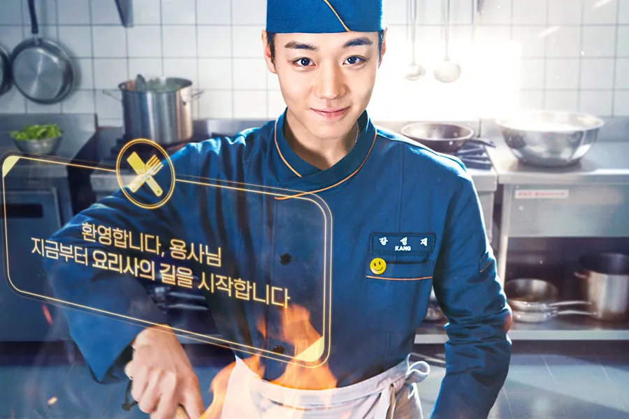 Park Ji-hoon khoác tạp dề, ‘Trở thành huyền thoại chiến sĩ nuôi quân’ lên sóng tháng 5… “Ánh mắt gây choáng ngợp”