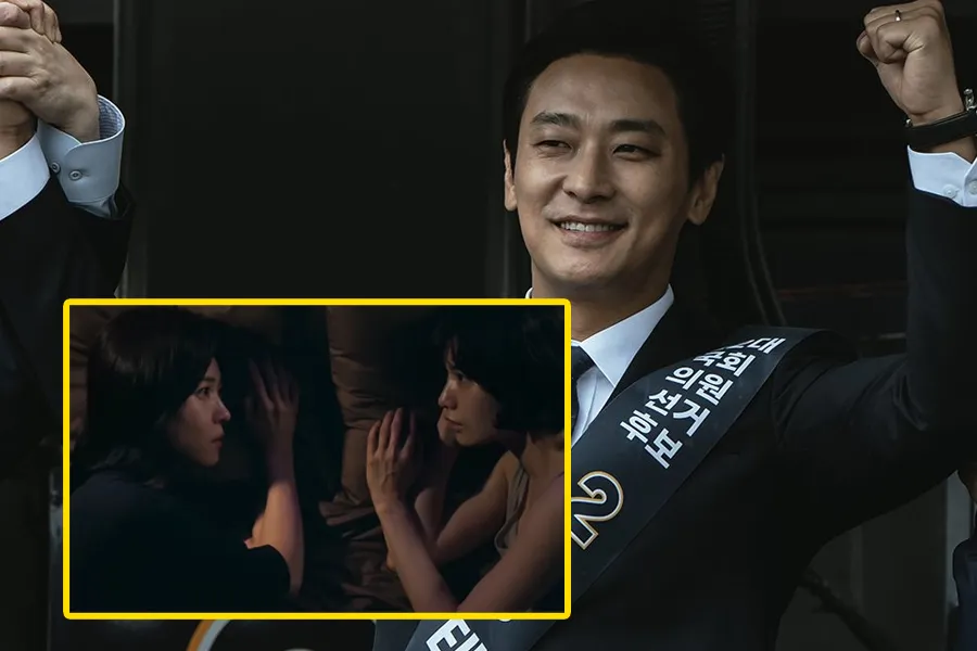 『クライマックス』チュ・ジフン「同性愛の設定は実在する話」