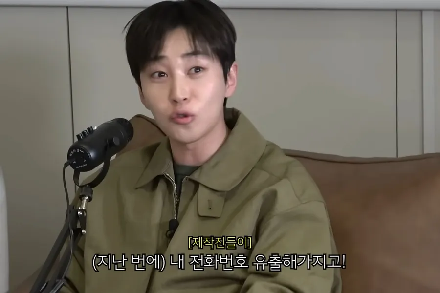 Número de contato exposto por erro da produção… como foi a reação de DinDin?