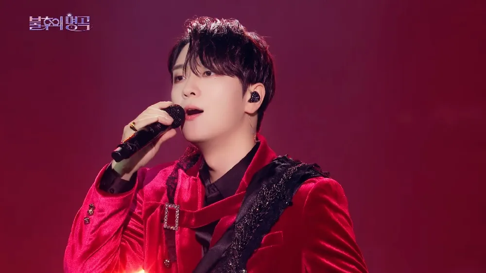 Forestella, Ko Woo Rim, Yuna Kim, Grand Duke of the North, Immortal Songs, fancam