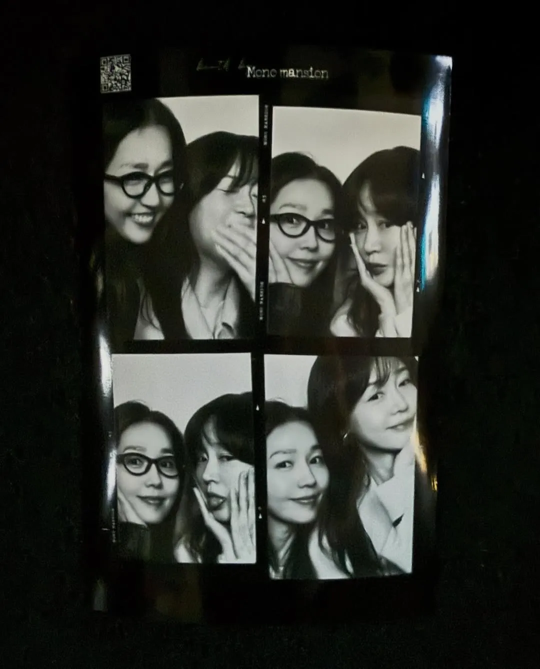 Lee Jin, Sung Yuri, Instagram, Fin.K.L, Date, Yeonnam-dong