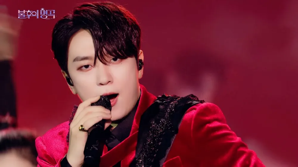 Forestella, Ko Woo Rim, Yuna Kim, Grand Duke of the North, Immortal Songs, fancam