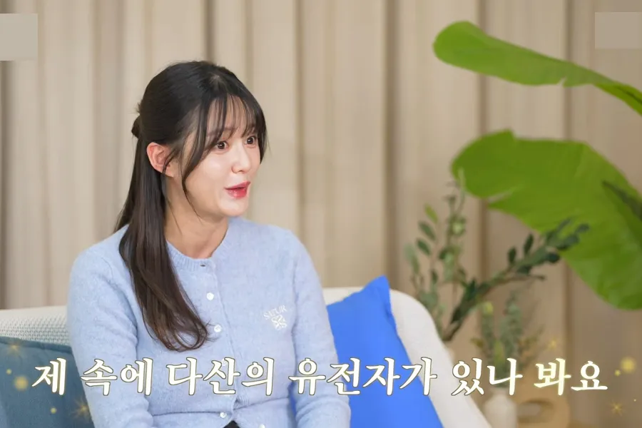 ‘พี่คนโตของพี่น้อง 13 คน’ นัมโบรา มั่นใจ “เหมือนมียีนลูกดก”