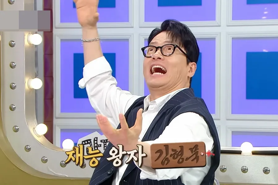 Kim Hyung-mook hace explotar 'Radio Star' con sus anécdotas
