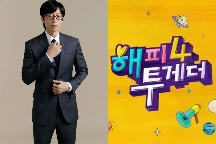 刘在石坐镇《Happy Together》回归，这次是团队选秀