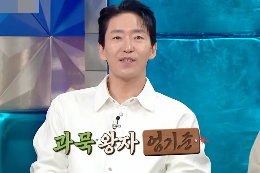 ¿Uhm Ki-joon fue regañado por Kim Gu-ra por responder con monosílabos? Aclara su imagen de 'hombre callado'