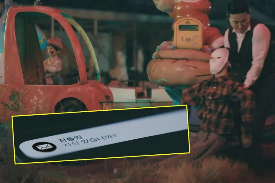 “生存赛强者”张东民操刀打造“史上级”烧脑博弈……公开招募！