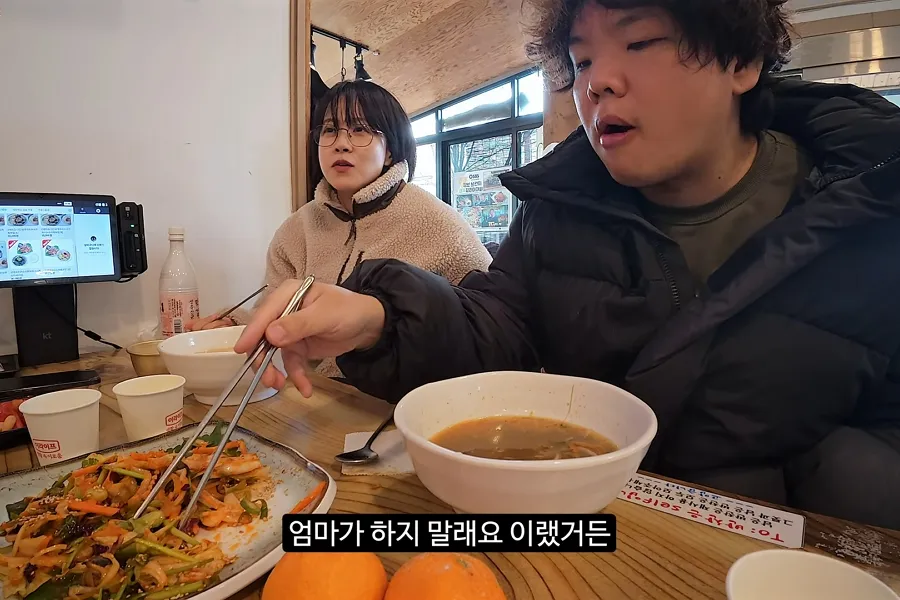 “Tenho vontade de casar”… Ryu Hyun-kyung revela seus verdadeiros sentimentos, diferentes do que apareceu na TV