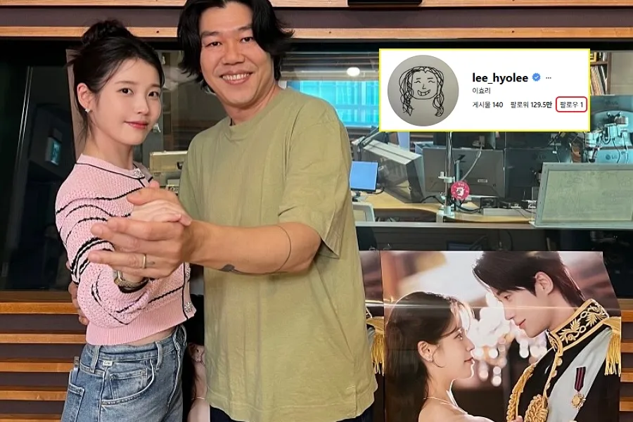 Tampil di radio, rumor keretakan berakhir… ‘Kini’ Lee Hyori, Lee Sang-soon, dan IU