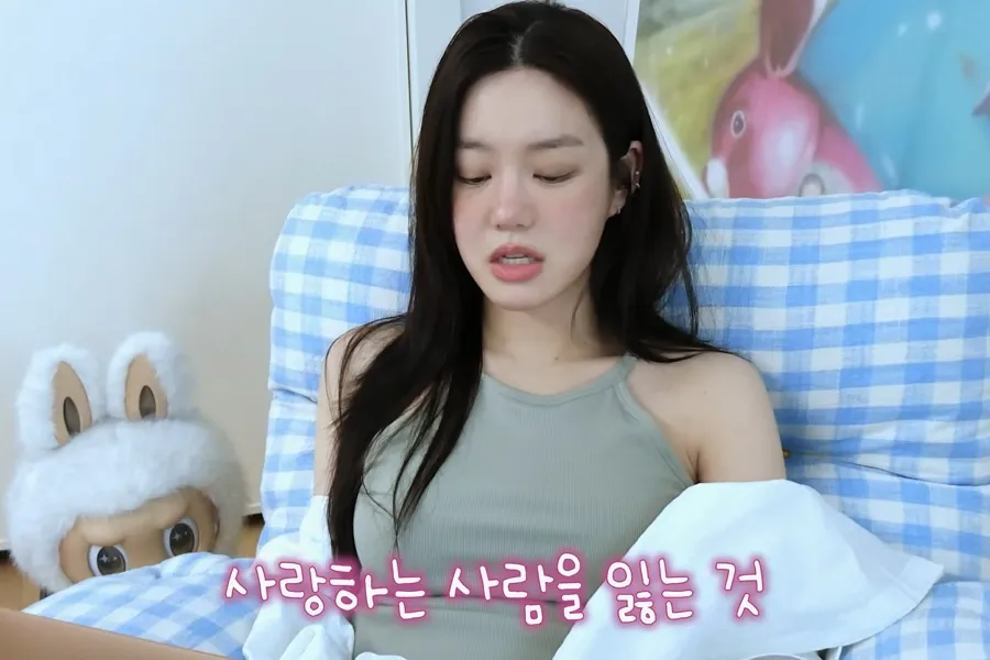 Lee Yu-bi’s Tearful Confession: "Losing the ones I love terrifies me the most"