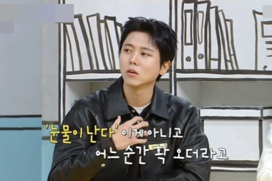 "Desabei já na primeira estrofe"... Joo Woo-jae chora copiosamente no casamento do irmão mais velho