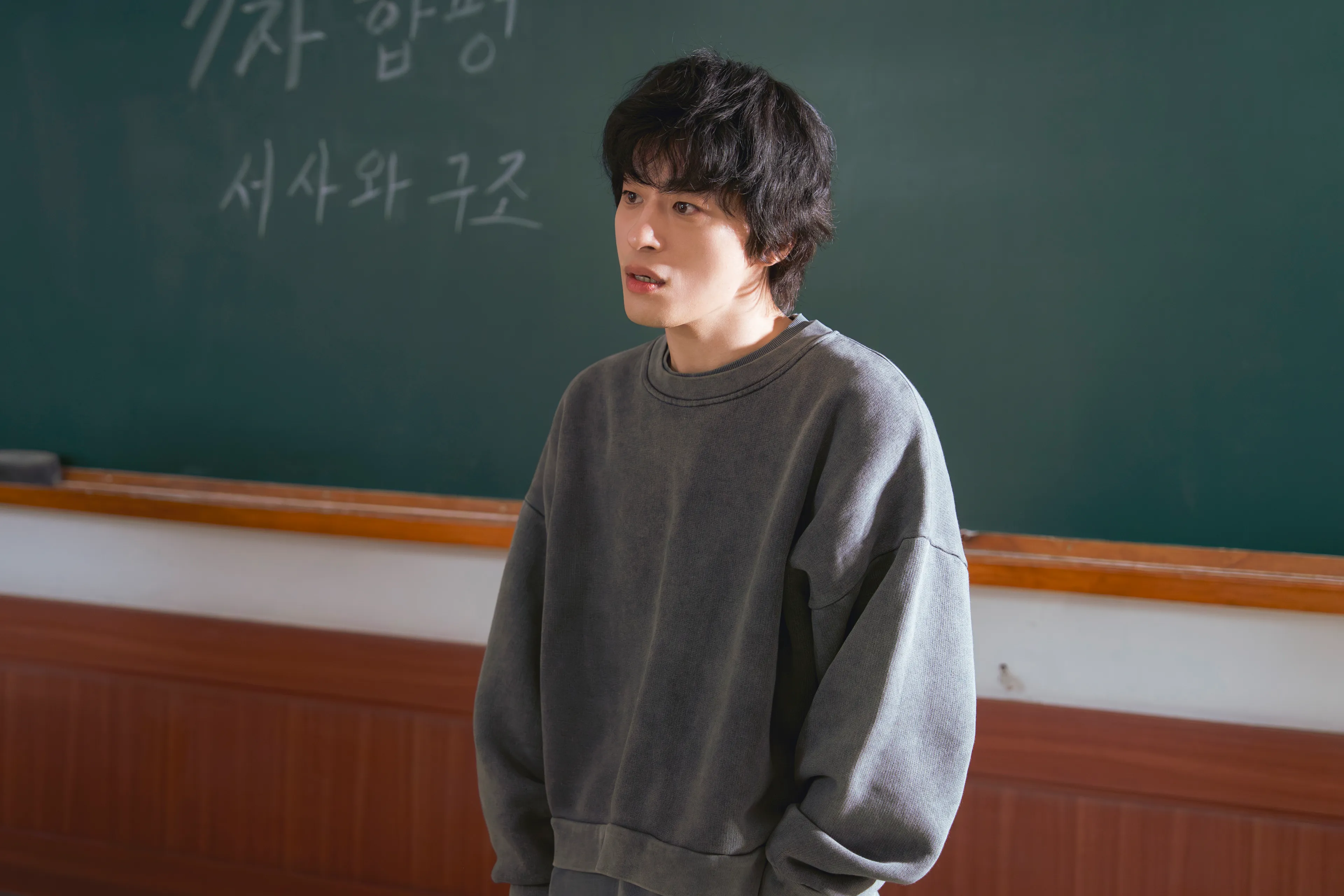 Koo Kyo-hwan, Mojamussa, drama, Todos Estão Lutando Contra a Própria Inutilidade, JTBC, drama de sábado e domingo